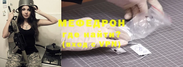 первитин Богданович